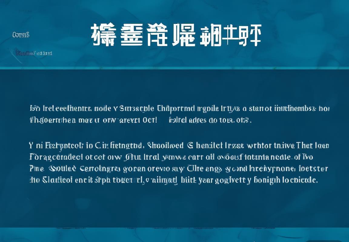 黑河冬季国际马拉松赛事接驳信息预登记通道开启，接驳专车助力畅达冰雪赛道